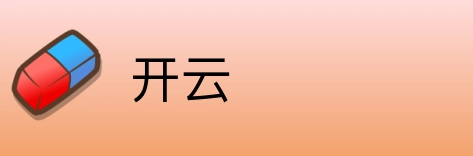 开云 Logo